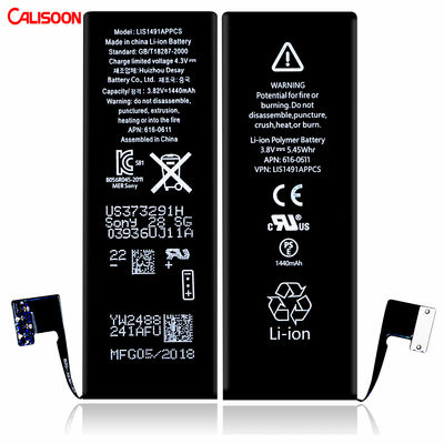 jakość  3.8V Lithium Battery For Iphone E Bike Lightning Connector Lithium Ion Battery fabryka