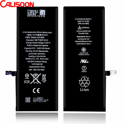 IP 6p Baterie zamienne dla iPhone'a 6 Plus