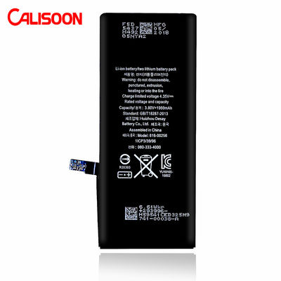 ODM Li-ion bateria 7,4 V 2600mah Li-ion bateria telefonu komórkowego